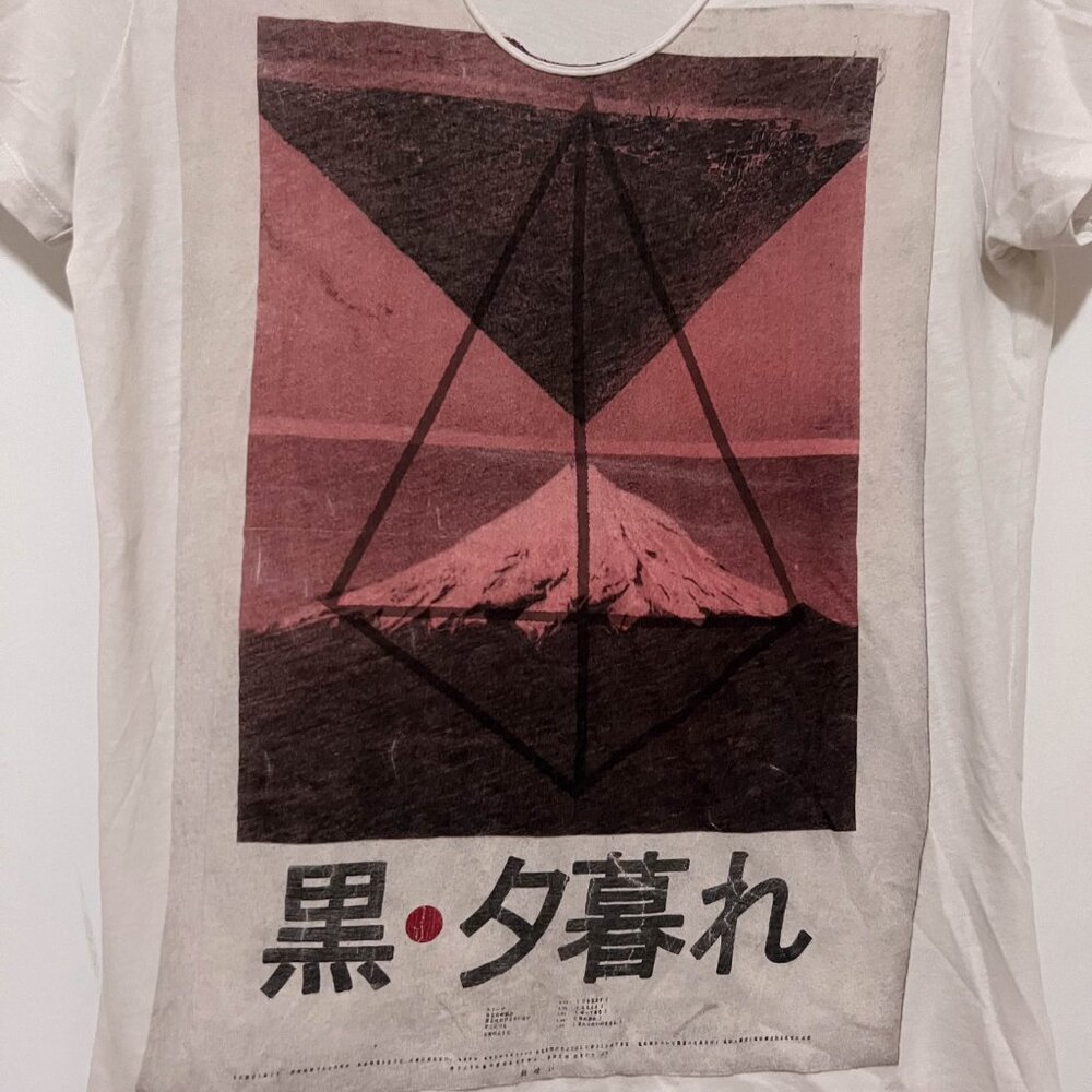 All Saints RARE Japan Tee S - Picture 2 of 11